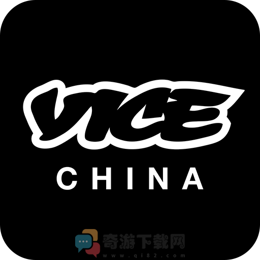 VICE中国苹果版