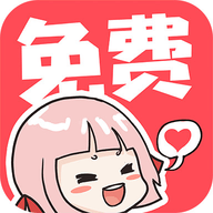 天堂漫画在线观看网址app