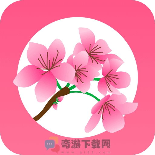 桃缘交友app苹果版最新下载