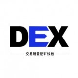 DexTrade