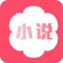 白云小说app