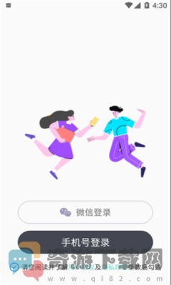 蘑菇小视频在线观看截图3