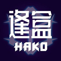 逢盒hako