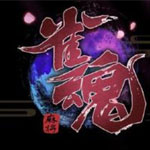 雀魂majsoul apk