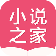 免费全本小说之家app