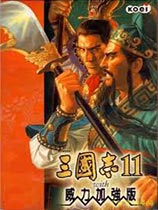 三国志2三剑圣安卓版