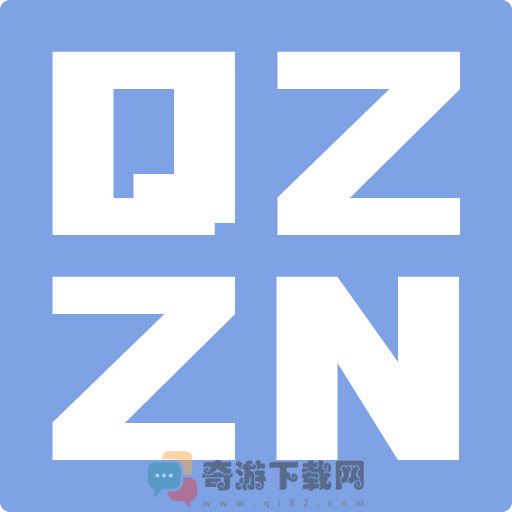 qzzn