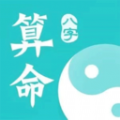 聚宝八字