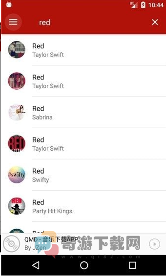 QMD音乐播放器截图2