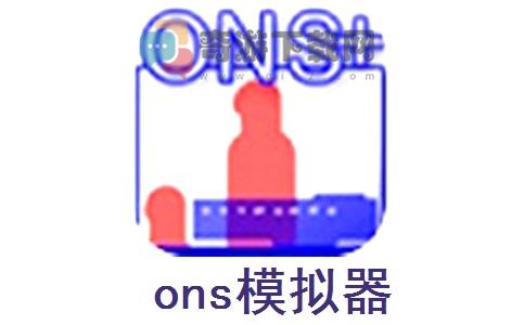 onscripter模拟器