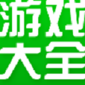 4399游戏盒安卓端口