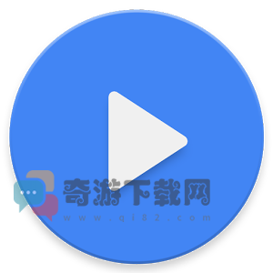 MX Player Pro