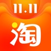 新版淘宝特价版app