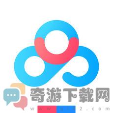 百度网盘2021最新版