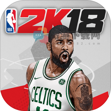 nba2k18安卓版