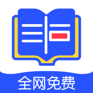 品书阁pro2.6.0