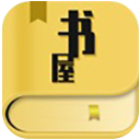 八戒书屋APP