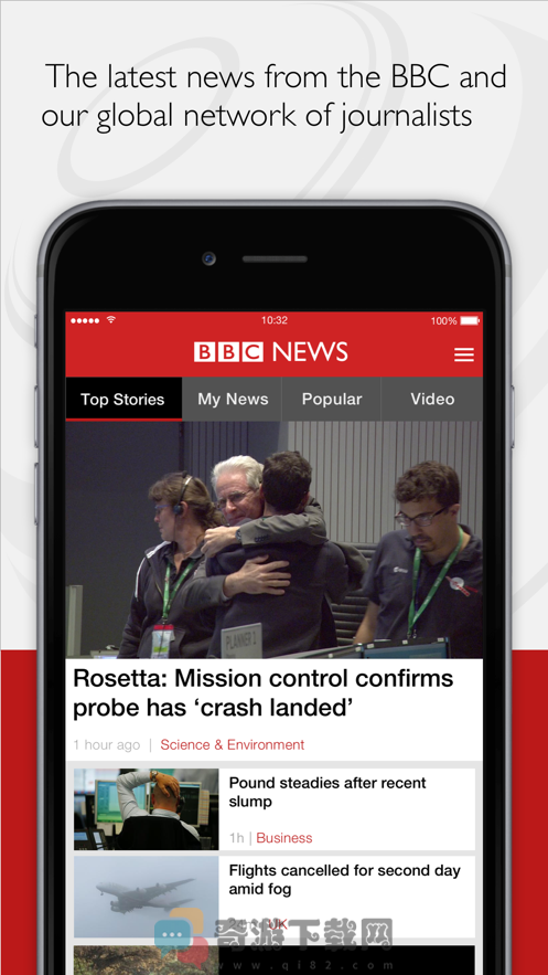 BBC News截图1