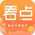 乐享趣闻app免费版