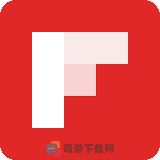 Flipboard红板报