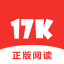 17K免费小说