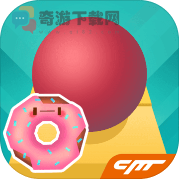 滚动的天空ios