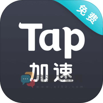 Tap加速器安卓版