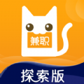 兼职猫