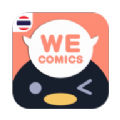 WeComics TH