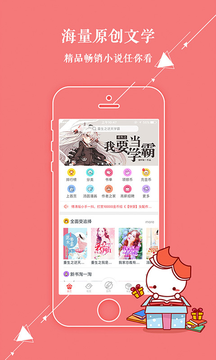 汤圆创作截图1