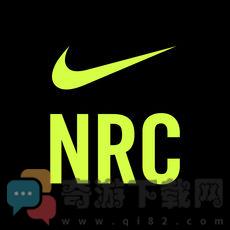 Nike Run Club