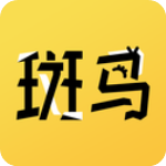 斑马次元漫APP最新版