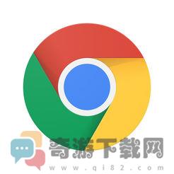 chrome浏览器下载2021最新版