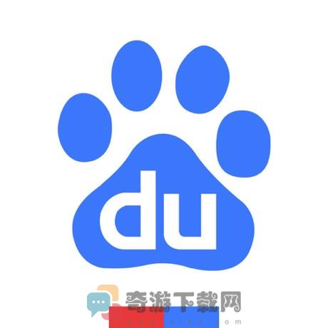 百度APP下载官方免费最新版