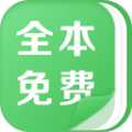 福利小说APP