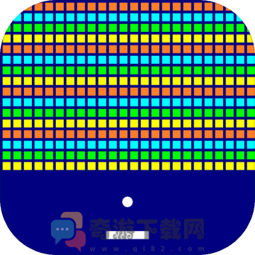 抖音游戏砖块破坏者