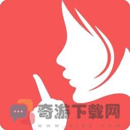 女生的秘密