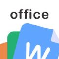 彩悦office文档编辑器