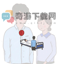 我要如何说再见正版