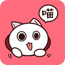 喵咖APP ios