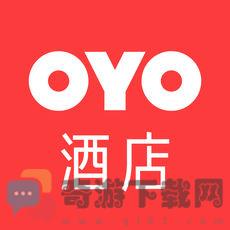 OYO酒店