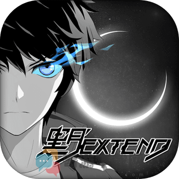 黑月Extend