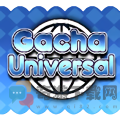 GachaUniversal加查游戏