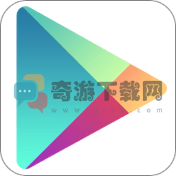 Google Play正版