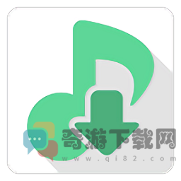 洛雪音乐助手app手机版