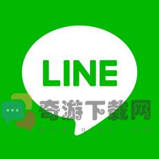 line