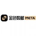 金色数藏META