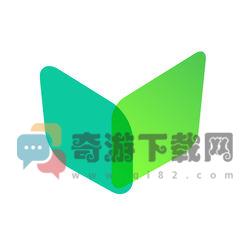 家长通app免费