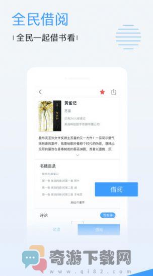 chm影视app官方版图片1