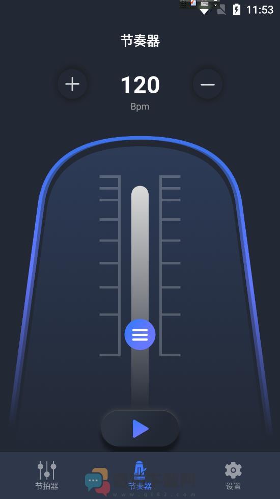 小马音乐节拍较音器截图3